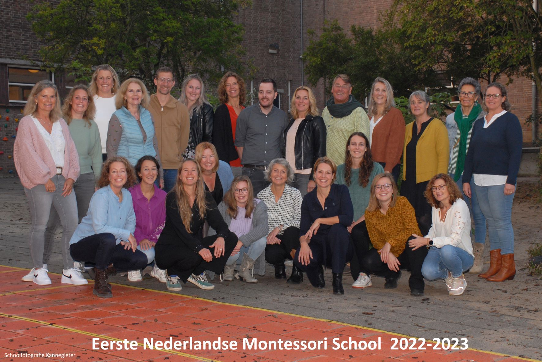 Team ENMS website